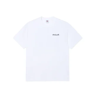 Polar 2 Guys T-Shirt